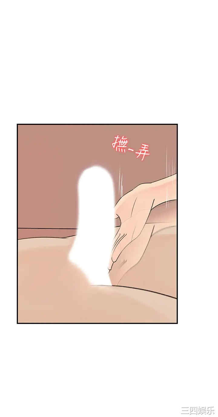 第2张