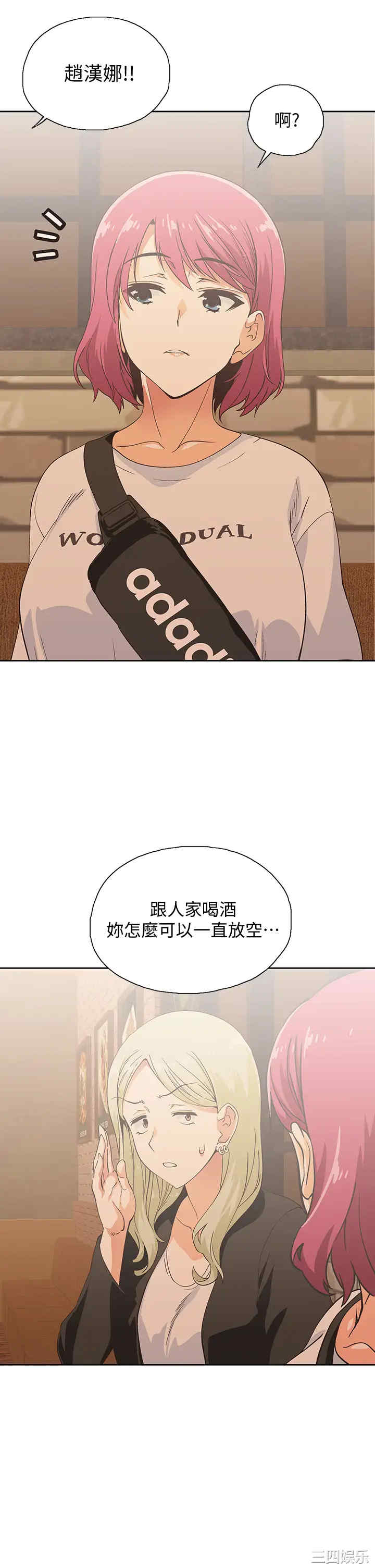 第25张