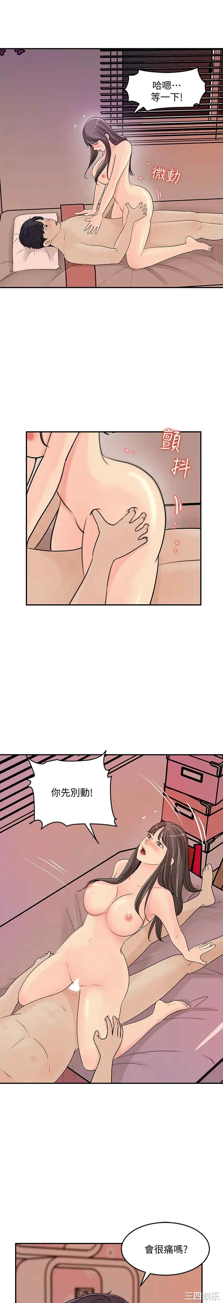 第11张