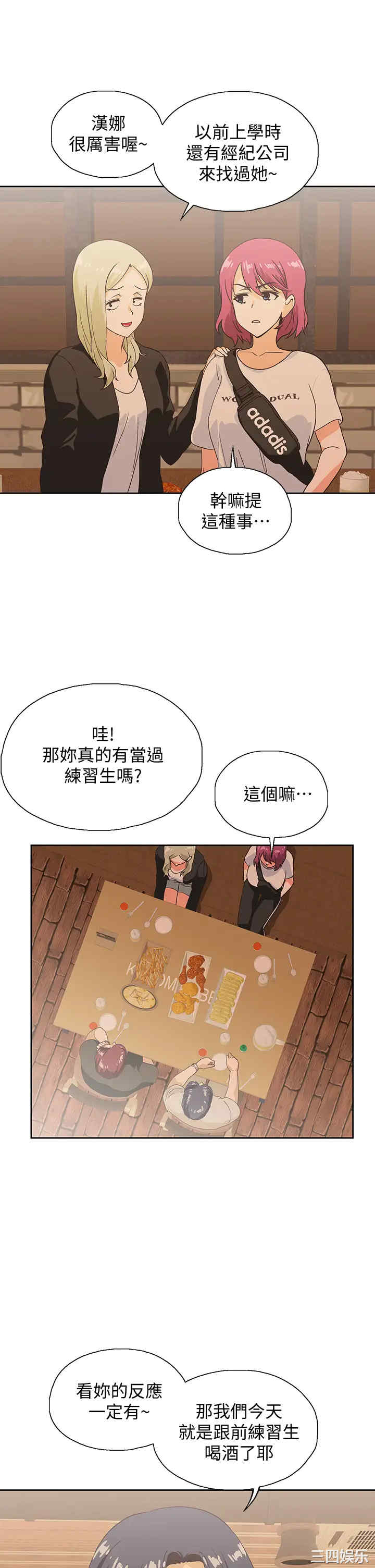 第29张