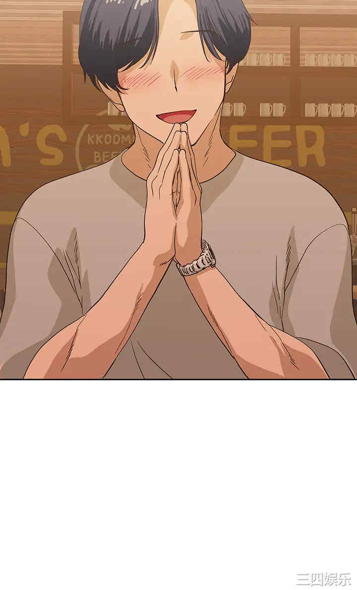 第30张