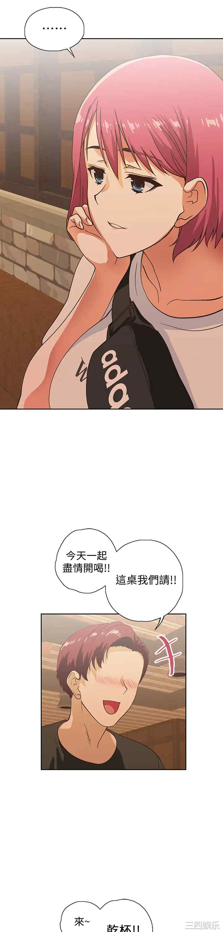 第31张