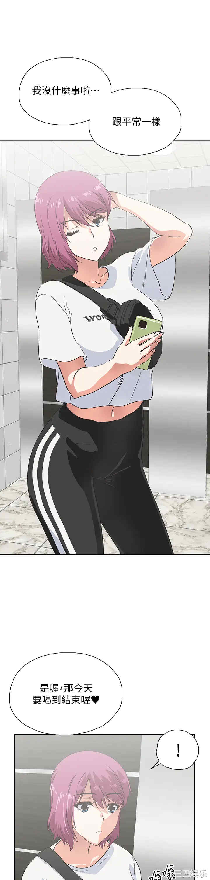 第39张