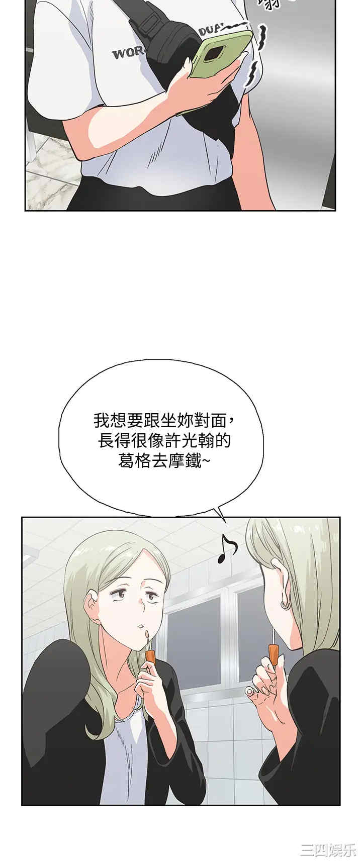 第40张