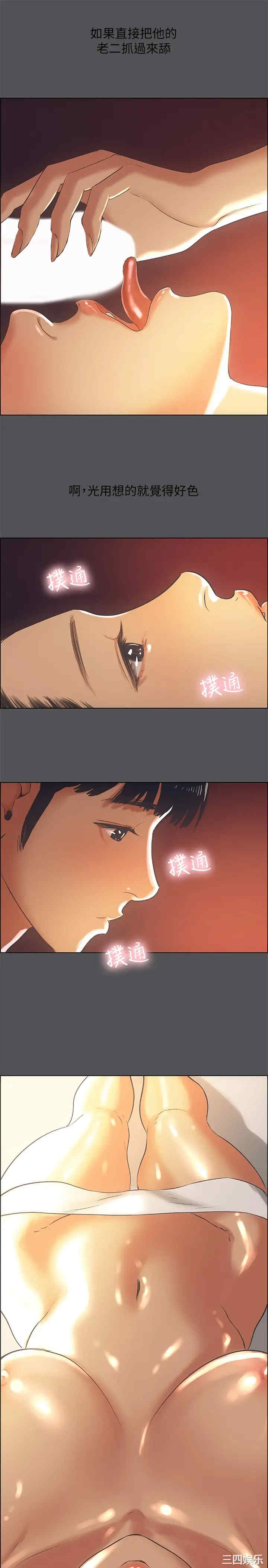 第23张
