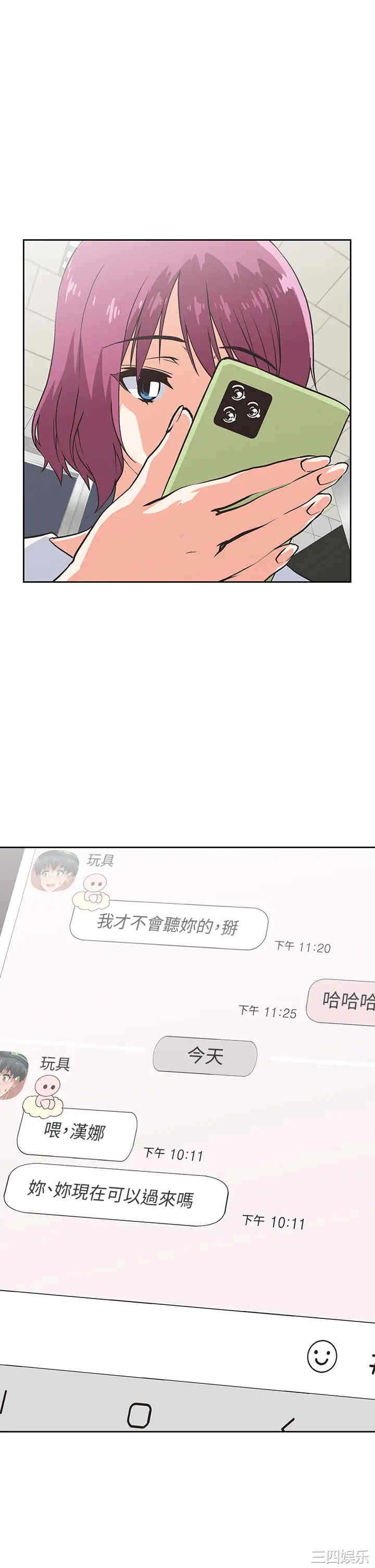 第41张