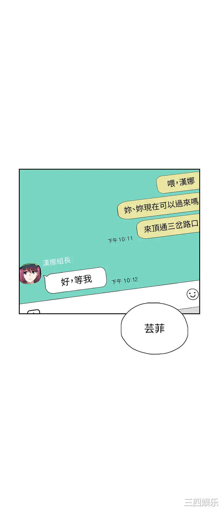 第44张