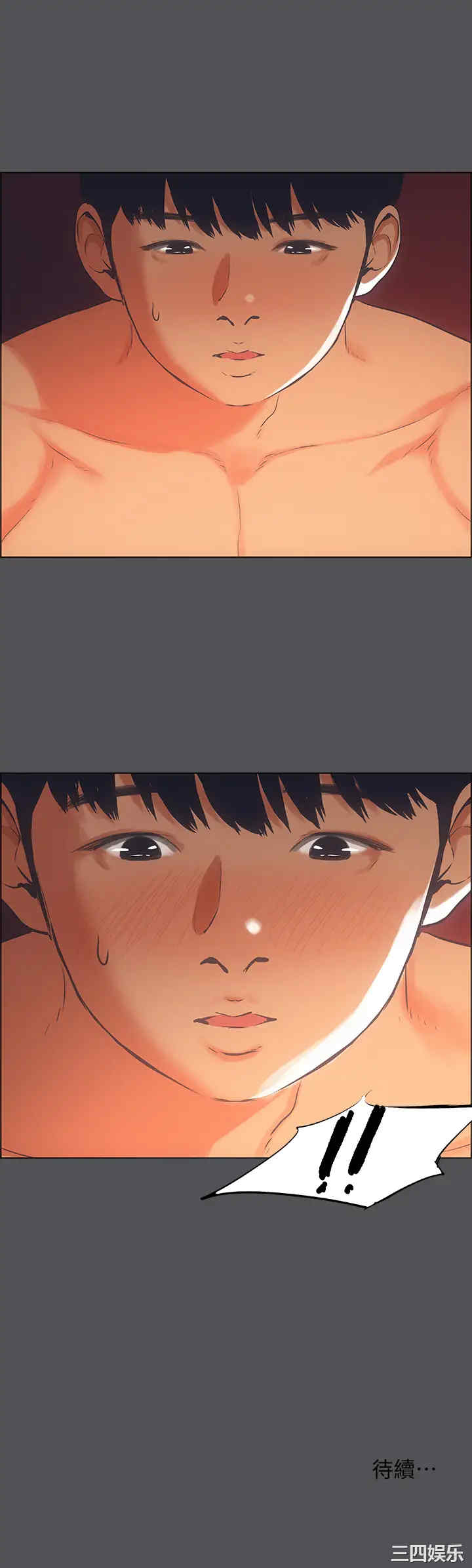 第29张