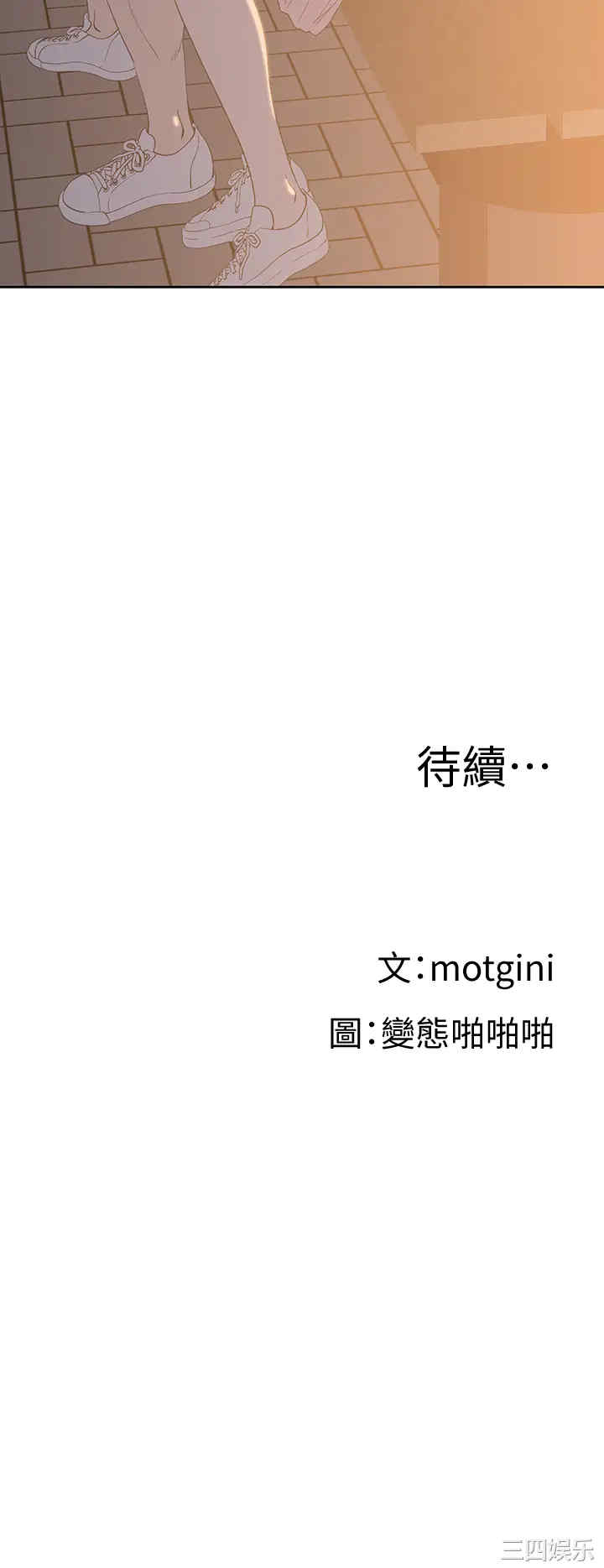 第48张