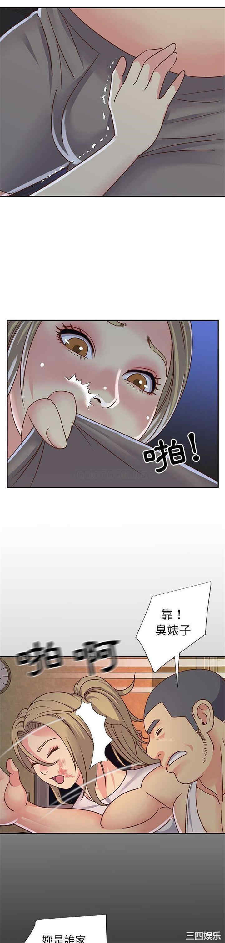 第19张