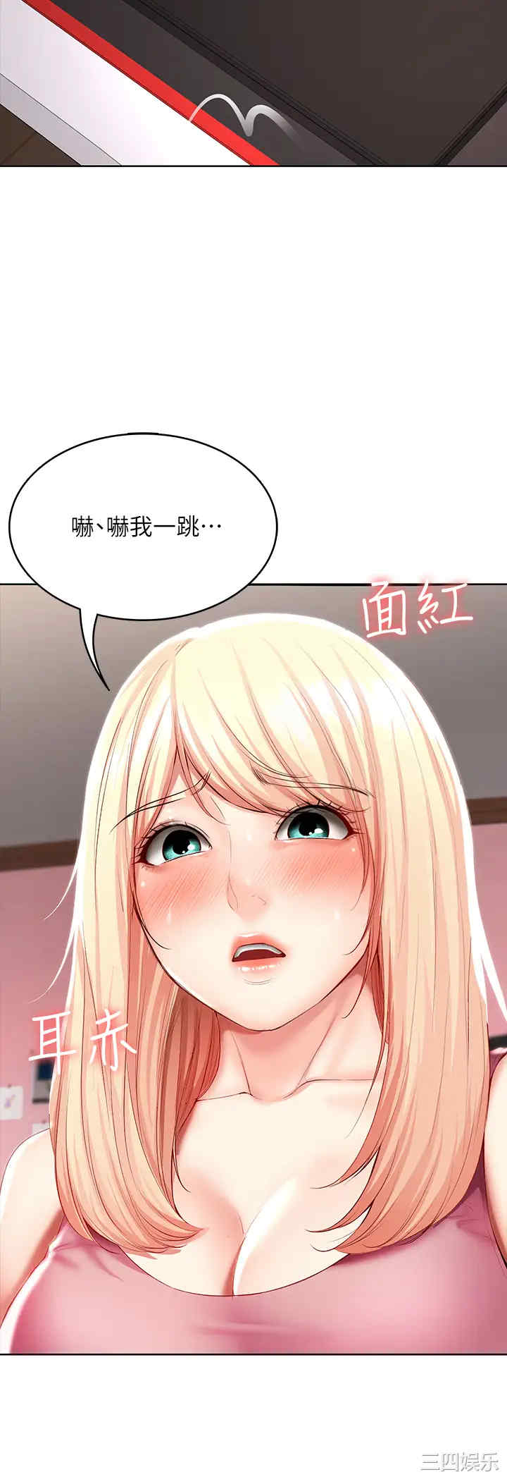 第19张