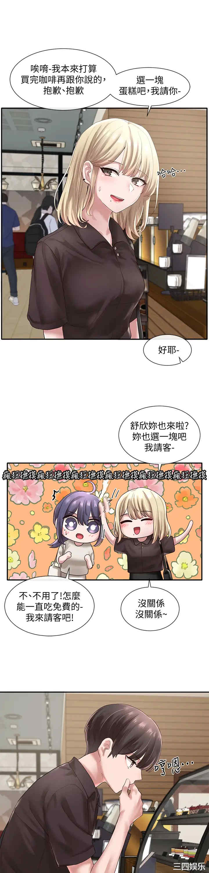第19张