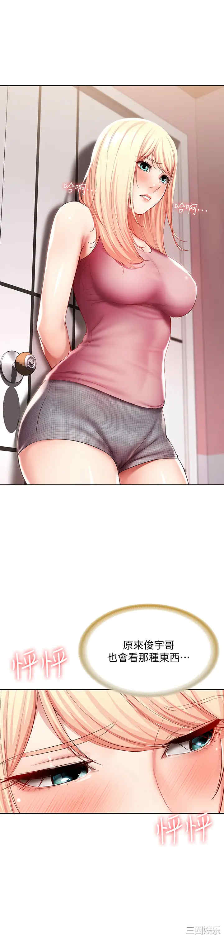 第25张