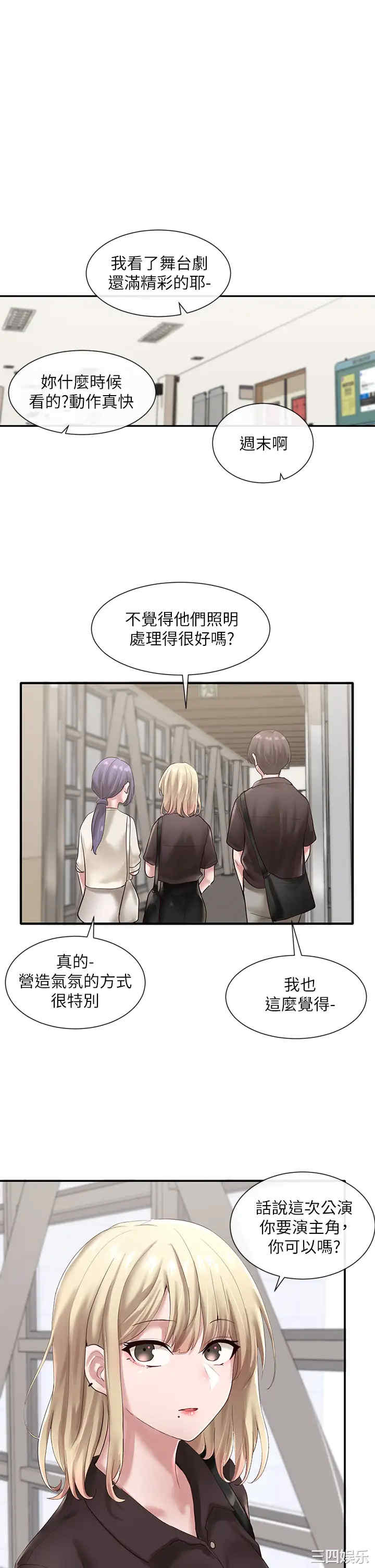 第22张