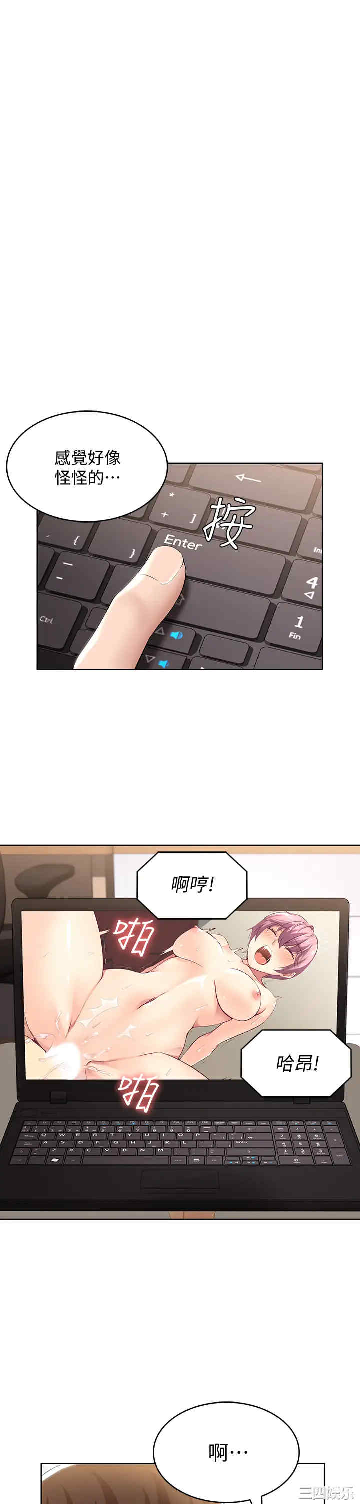 第26张