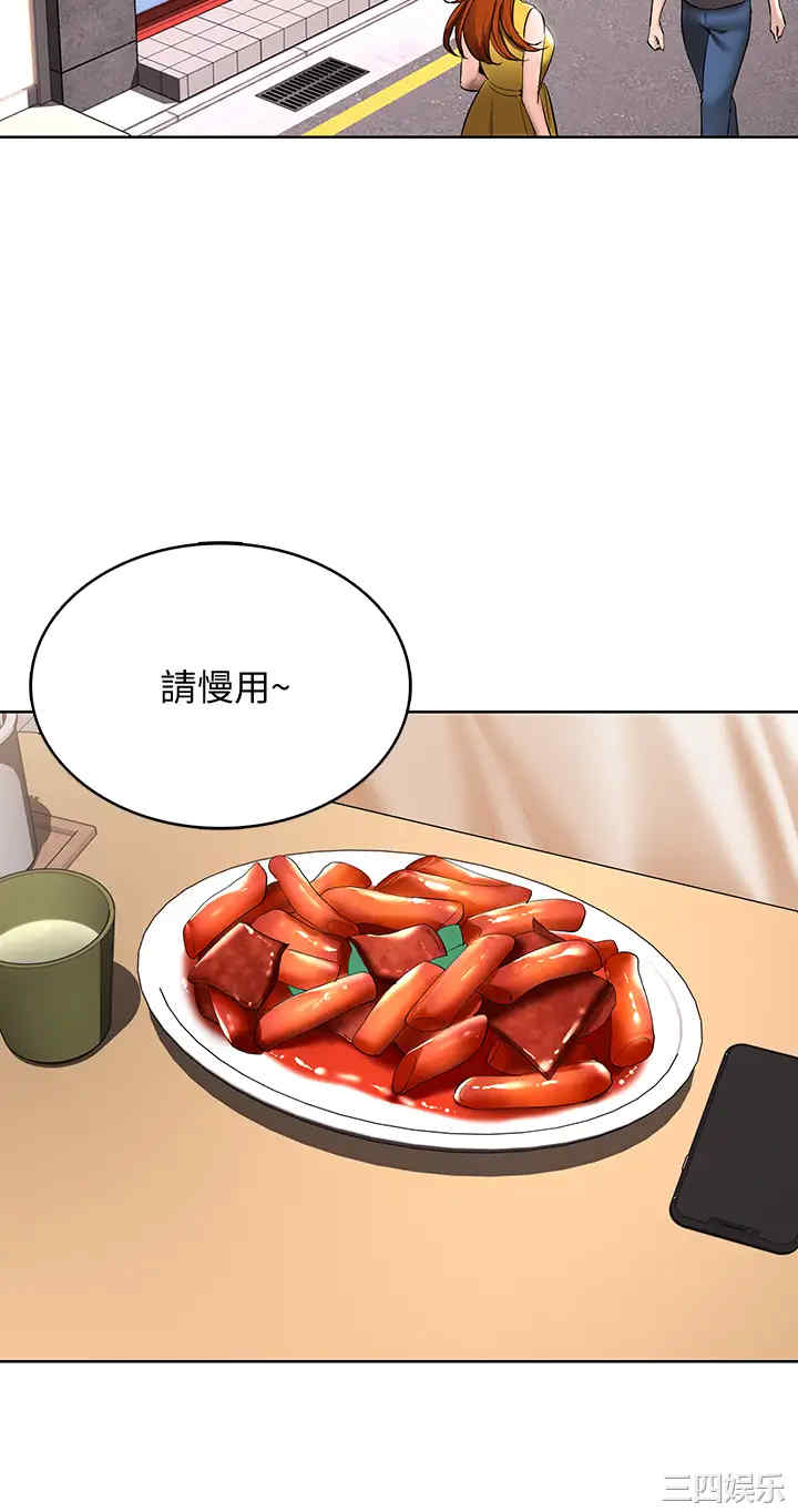 第28张