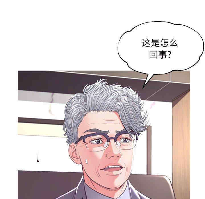 第40张