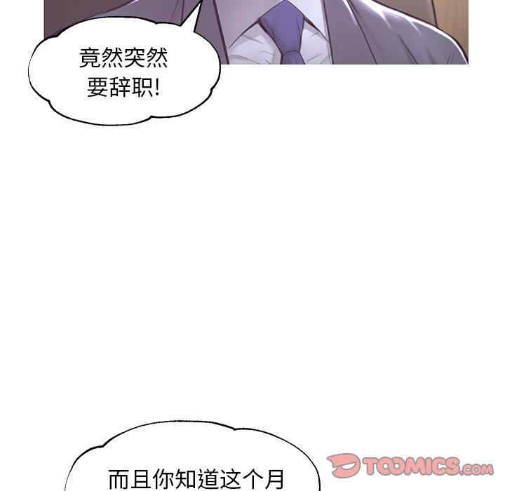 第41张