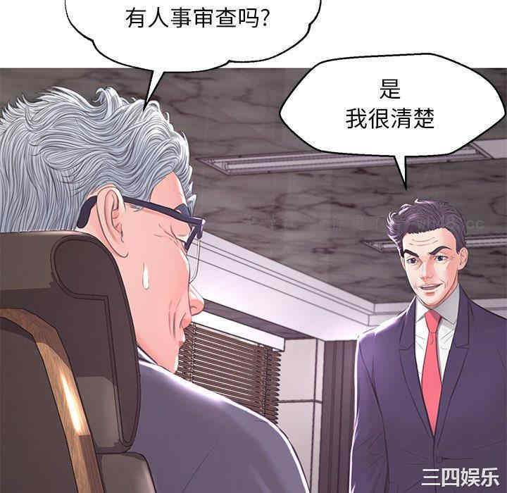 第44张