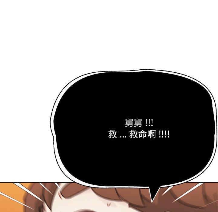 第18张