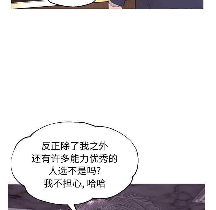 第49张