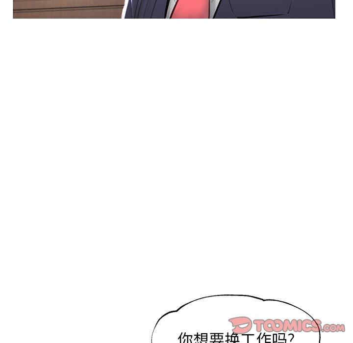 第53张