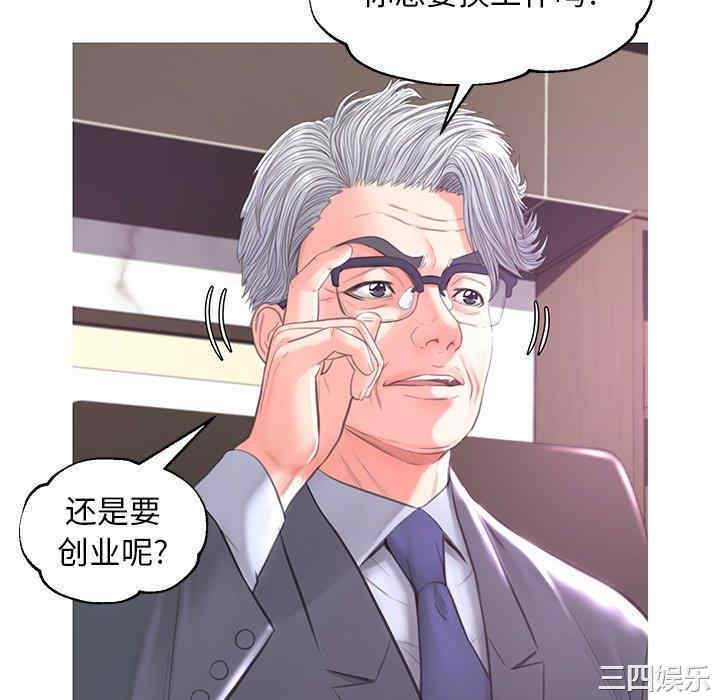 第56张