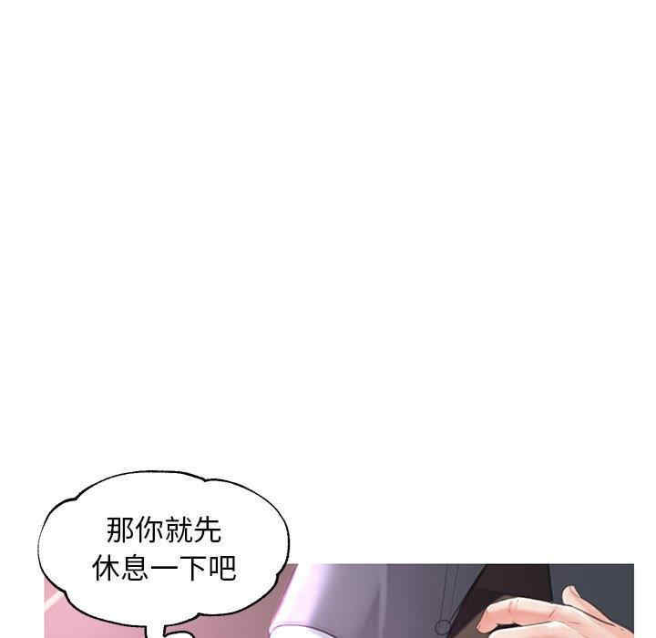 第61张
