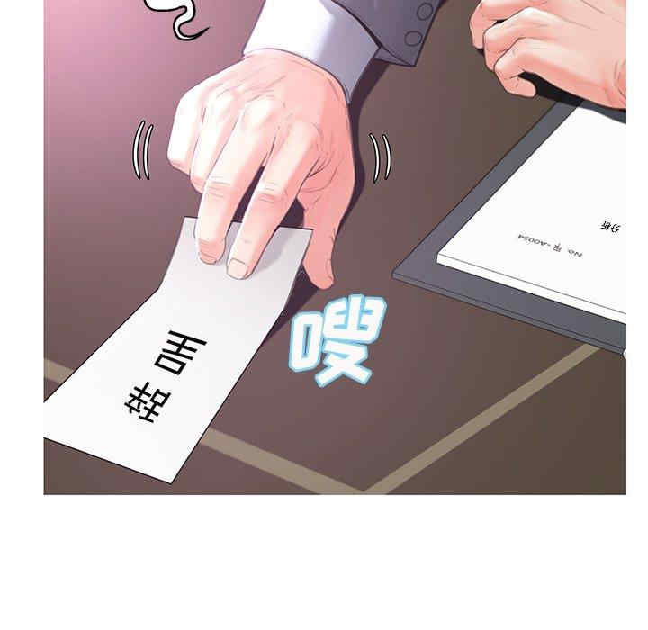 第62张