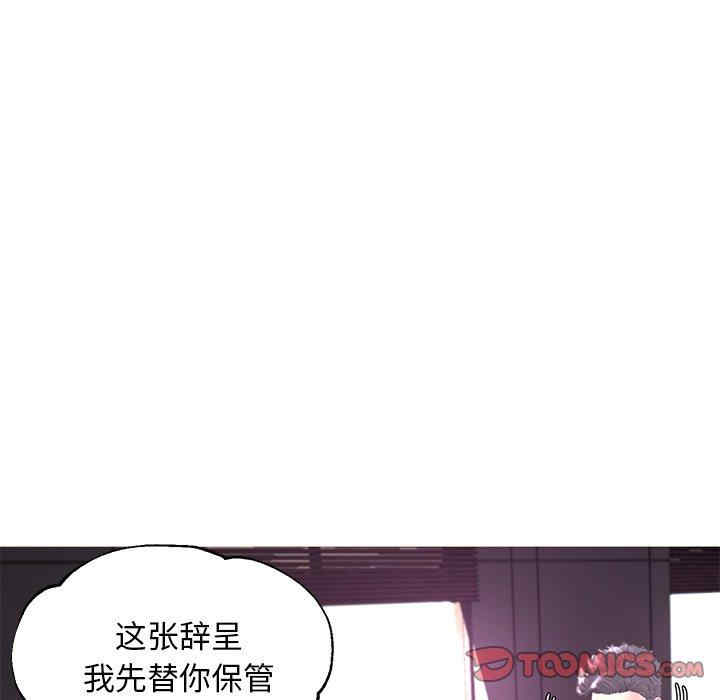第63张
