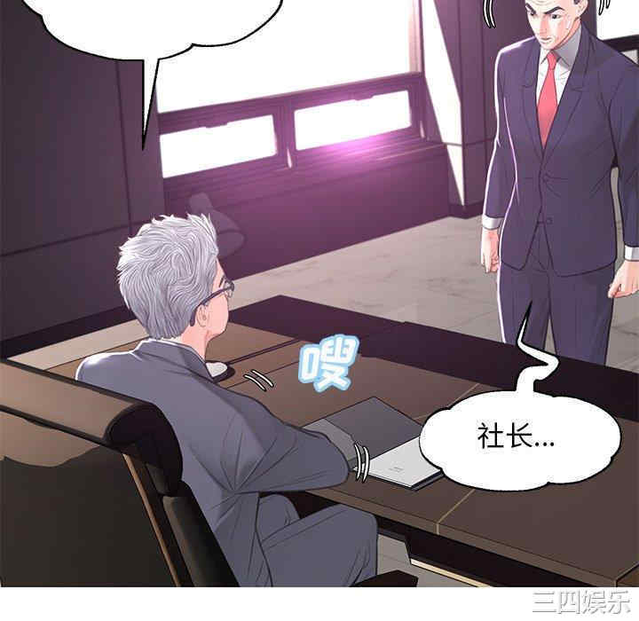 第64张