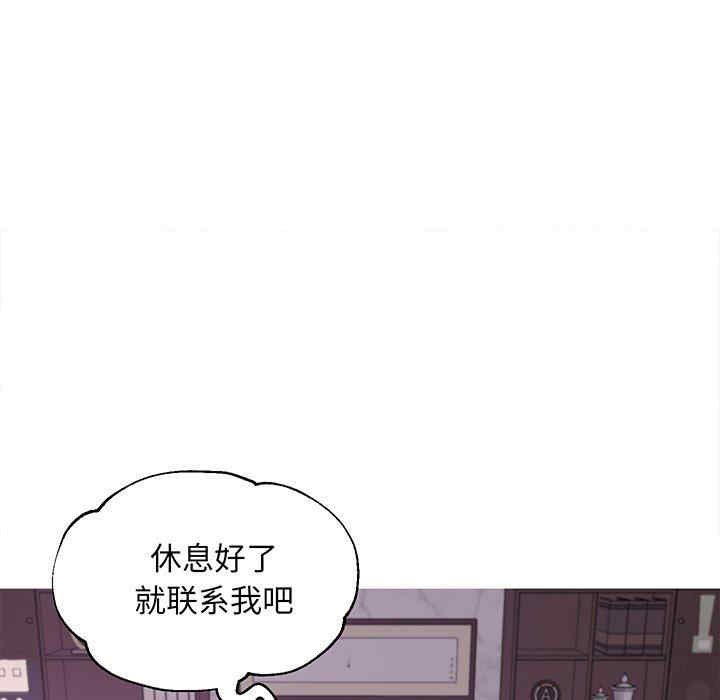 第65张