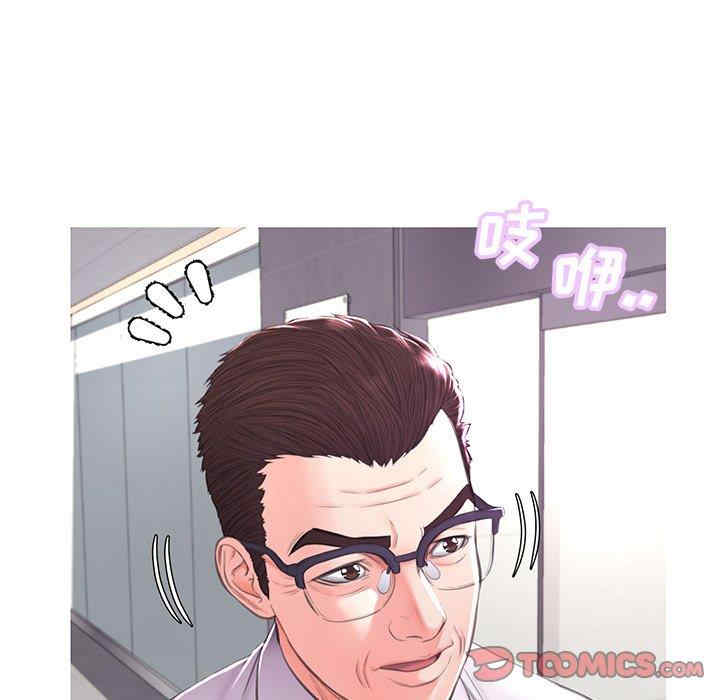 第69张