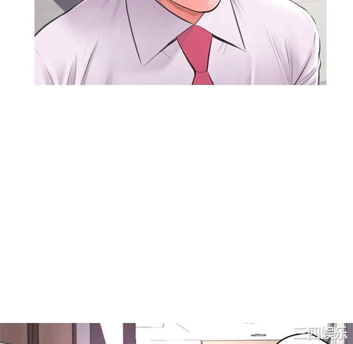 第70张