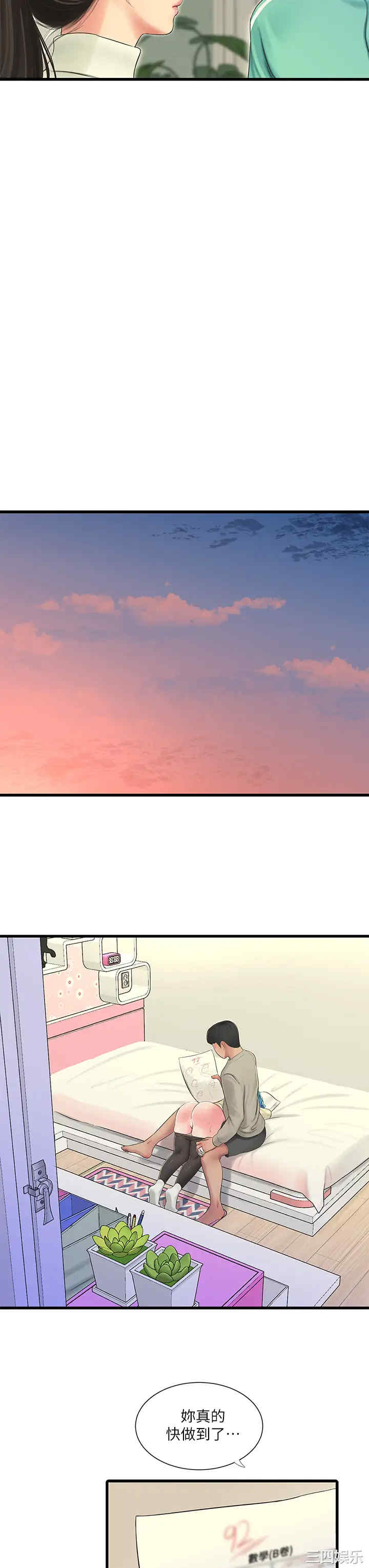第24张