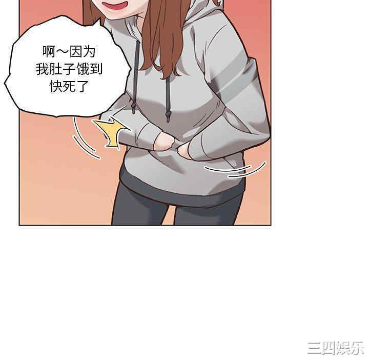 第55张