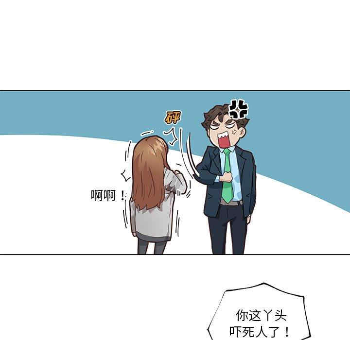 第57张