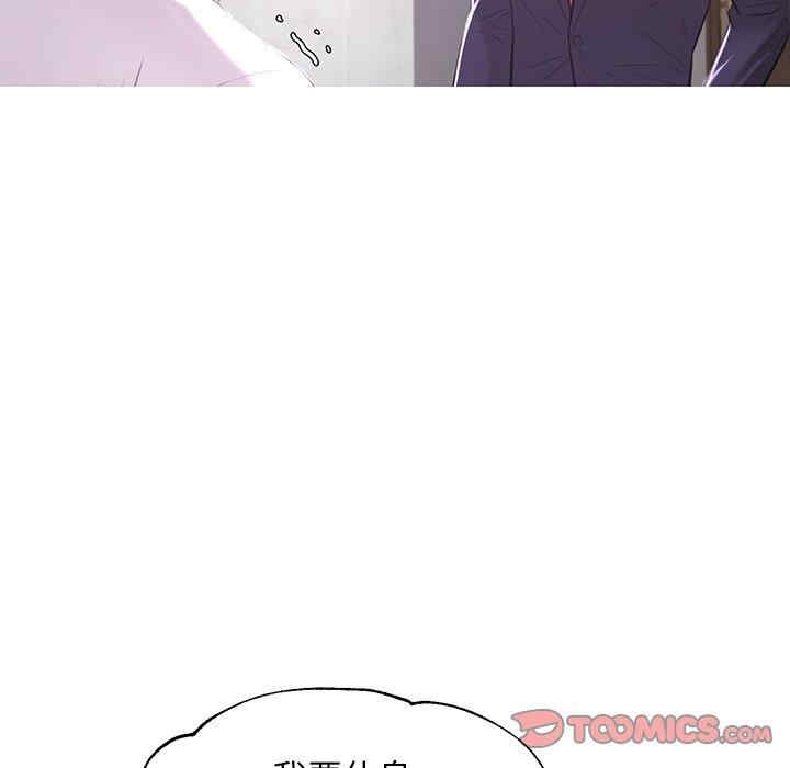 第75张