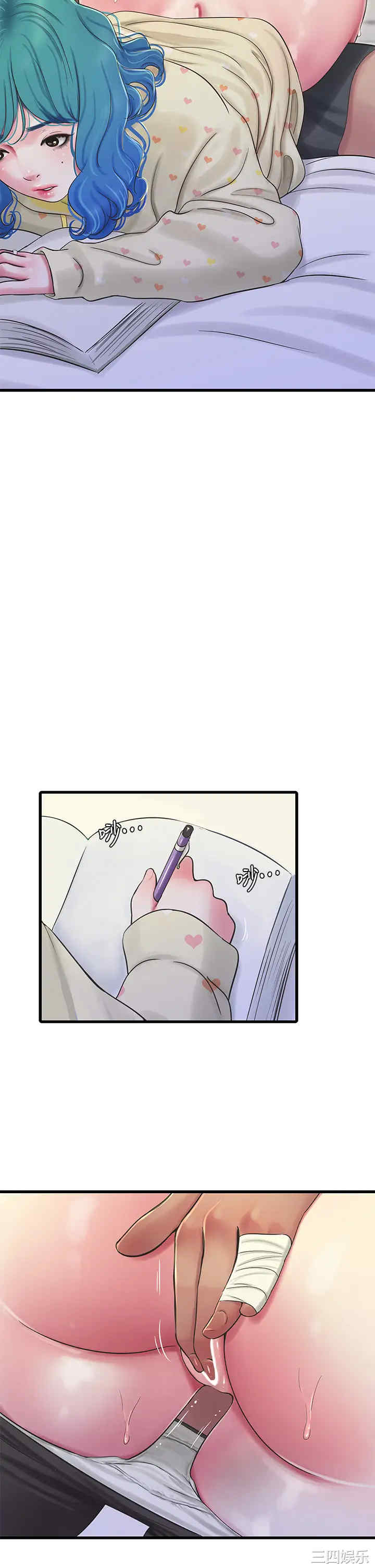 第27张