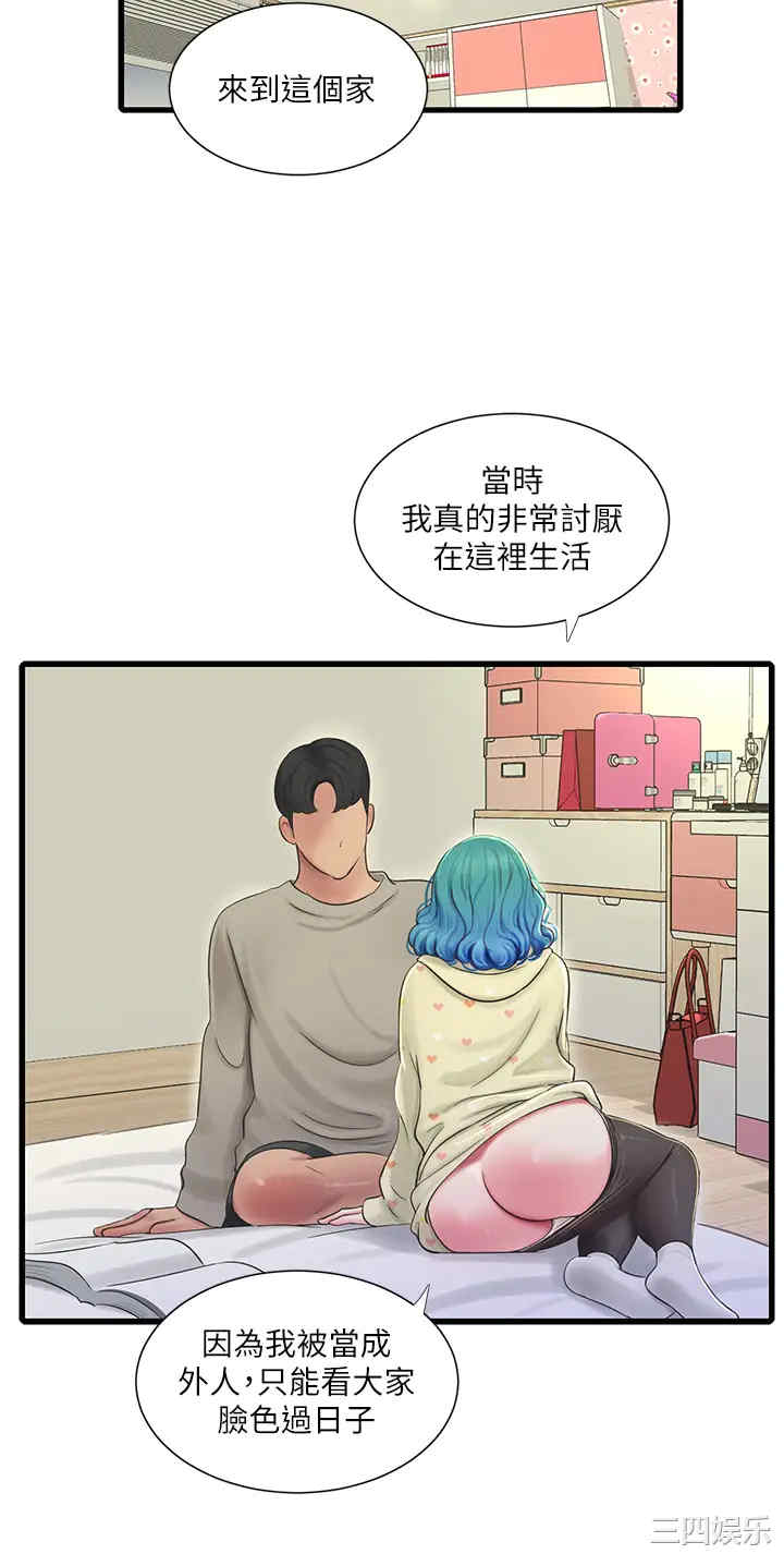 第29张