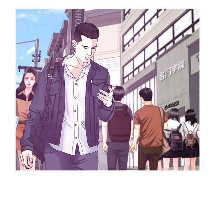 第85张