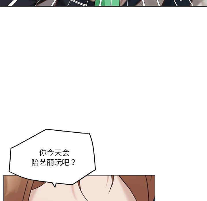 第73张