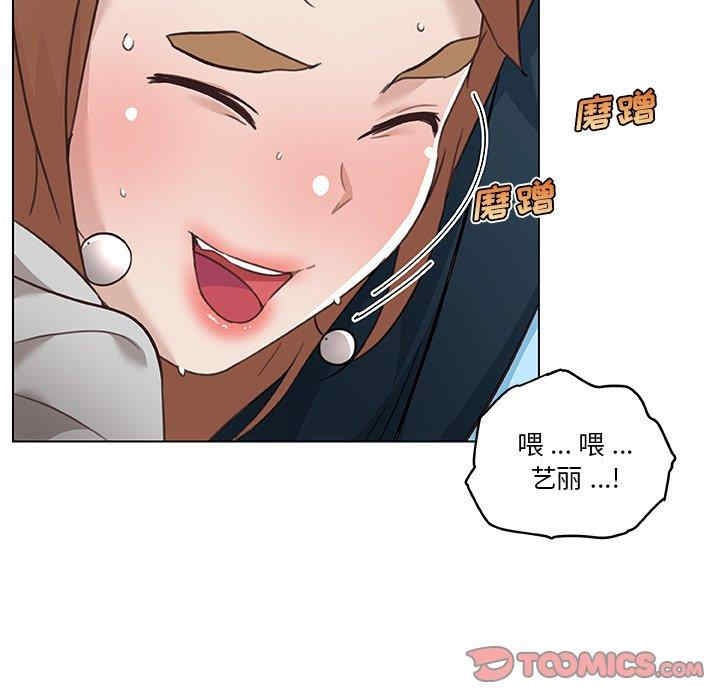 第74张