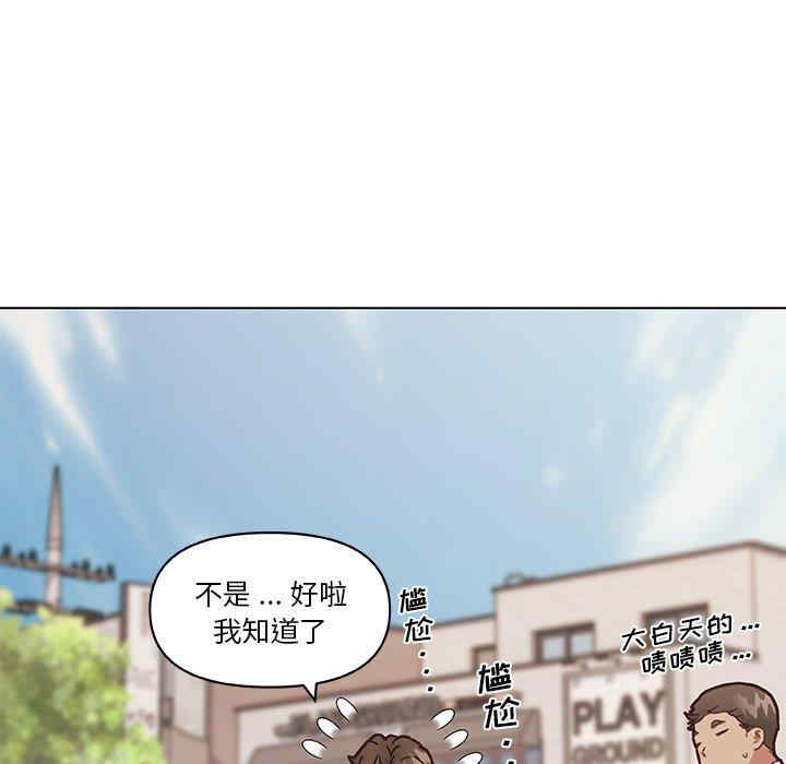 第75张