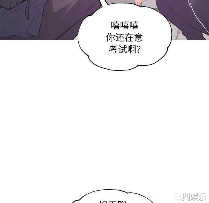第88张