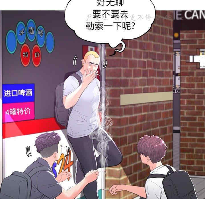 第89张