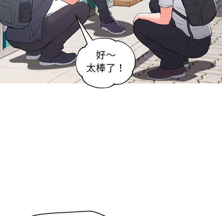 第90张