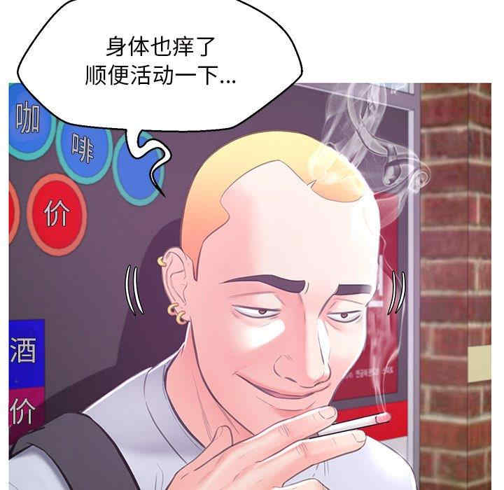 第91张