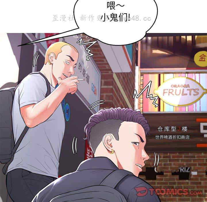 第93张