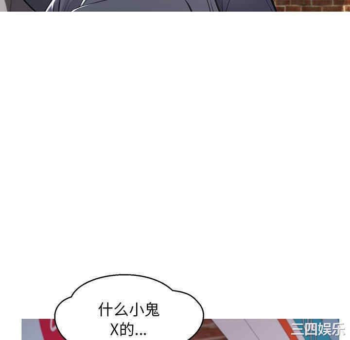 第94张